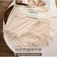 Peach Tree 5 Gift Boxes Ouruofeng Boxers Women's Breathable Antibacterial Lace Mid-waist Boxers CZ3