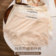 Ouruofeng boxer underwear for women with long crotch breathable antibacterial lace mid-waist boxer pants XH