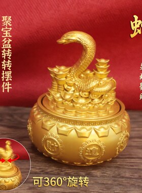 热销十二生肖转转聚宝盆办公室桌面解压许愿摆件店铺收银台工艺装