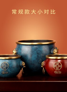热销《故宫铜缸》黄铜聚宝盆摆件中式招财客厅玄关居家工艺品狮耳