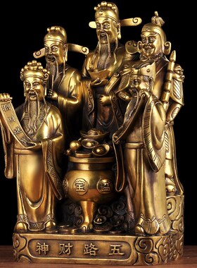 热销大号铜五路财神摆件聚宝盆财神爷佛像居家供奉店铺财位客厅工