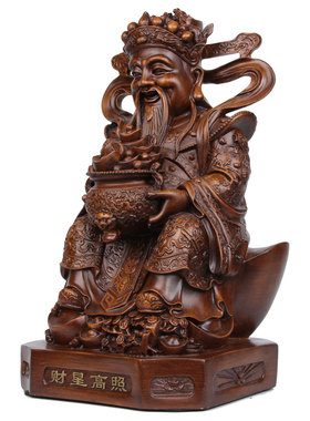 热销招财聚宝盆文财神爷摆件 客厅装饰柜台门厅佛像店铺公司开业