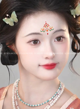 新中式敦煌彩色莲花纹身贴