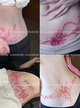 蝴蝶胸前后腰小腹魅魔彩色纹身贴