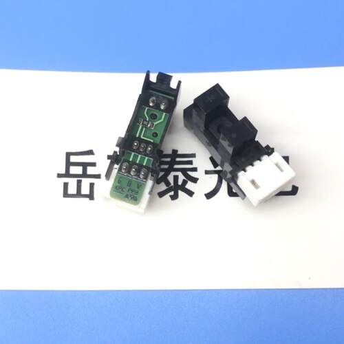 Sysmex希森美康CA600/CA620/CA650/CA660血凝遮光门传感器感应器 - 图0