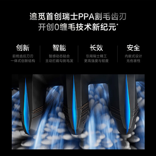 【经典回归】追觅躺平洗地机H20Ultra S母婴级热水吸拖洗扫一体机 - 图2