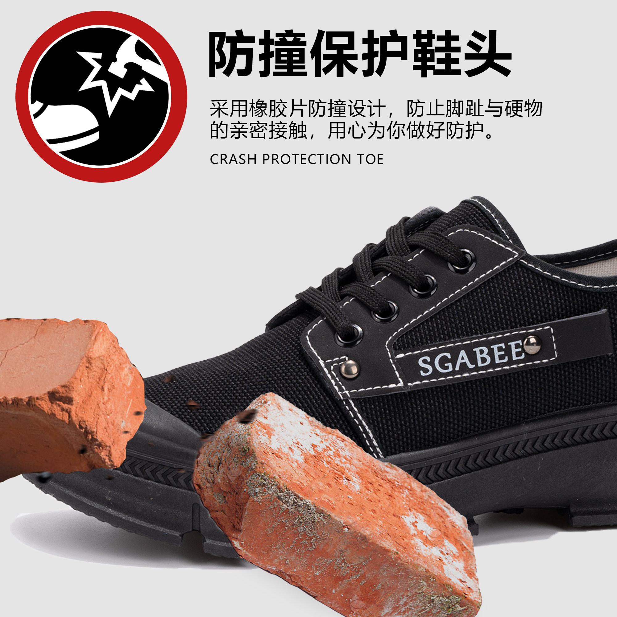 3522正品工作防砸防水工地解放鞋透气耐磨防臭劳动劳保鞋透气男鞋,淘宝优惠券,粉丝福利购,淘宝优惠卷