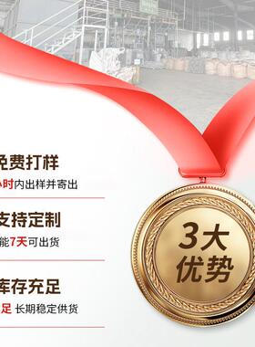 圆孔杆塑木地景观栈道木塑栏板户外板地园林工程空A0022心塑木地
