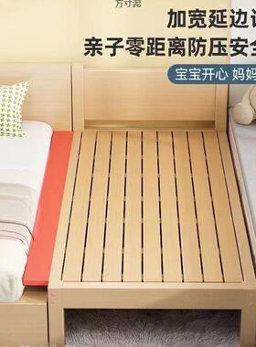 实原木实用木不喷漆小户型床厂家直供单人床成人儿童床可拼接卧大