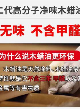 胡桃实木床榫ali卯结构1米木2家儿用童单人床1米老人1米8床5原木