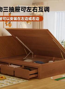 樱桃木实床木中古风抽屉纳储物高大板三抽箱床.5收m侧开主卧床1.8