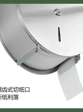 打孔不锈钢大防卷纸巾盒纸盒厕所壁挂式酒店水卫生免间ZY-74商场