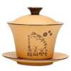 Chinese cat bowl tea set home MM001 special tea set for tea brewing, retro ceramic tea anti-three all-rounder