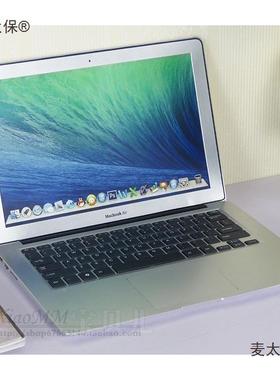 真笔记本3电模型X-22131.寸道仿脑具电脑模型8手提脑电样板麦麦太