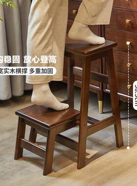 家逸木两层梯凳实登高凳RF-HD487台梯子椅子二合一家用可折阶叠凳