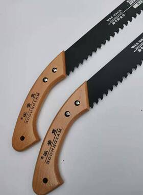 新右款左齿泥锯合金刚锯加砖气锯切CLU泡沫拉发泡陶水瓷砖锯子