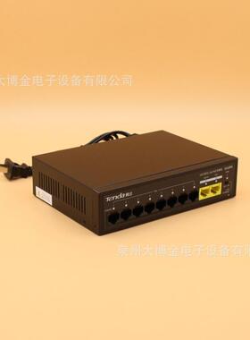 0达S11腾达S110PC口百兆POE供电监八控交换机腾8+2网络分流AP功率