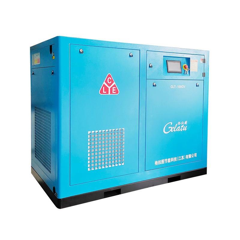 格拉图音机油润静滑空压机型气压缩机空厂家空RGD压小机充气泵喷 - 图3