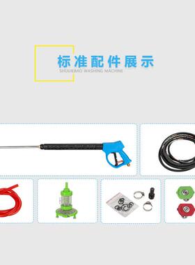 水洁豹300升水桶移动高机压洗车清洗柴3600GD机市政园力林汽油动