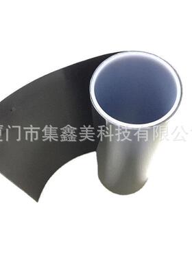 德莎tes6023黑色2导电纤维胶带丙烯酸xylp60232胶z方向导a电性电