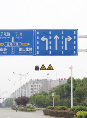 工程标志牌杆道路交通安全杆标识指示牌志牌号牌标钢不锈警示牌