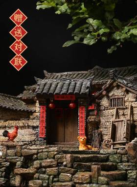 中式复古关建筑茶桌景微缩老房子型客厅玄摆件盆家模t5665449居装
