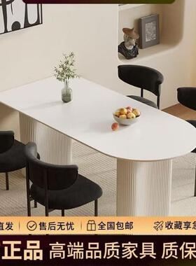 岩板餐桌岛师一体设计款新款饭桌子台家用吃法式奶油风LZU餐桌椅