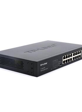 TP-LINK全12345千兆G2016D网络16口汇聚工业监S控换机线分网线分