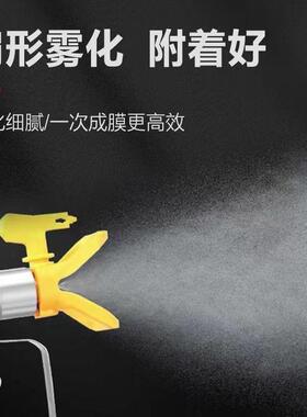 大功率乳胶漆墙涂喷机电动高压无喷漆气机不锈钢OYV外涂料面漆家