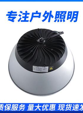 上海亚明LED天棚G灯150W车库AMZ车照明灯C23b厂间库房仓工矿灯