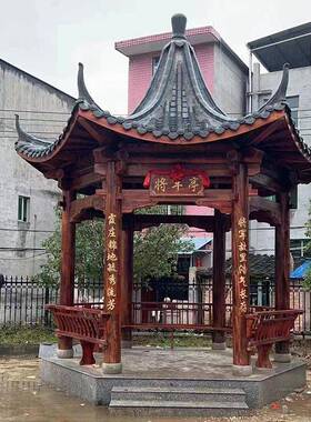 古建六角亭实木长廊园林观002庭院闲别墅防腐亭子景户凉外休厂家