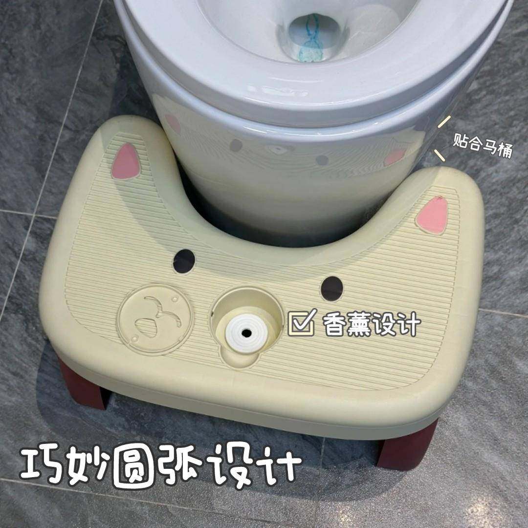 猫加厚/桶凳子妇垫马脚椅咪可调节厕所蹲坑神器孕防滑拉屎凳可折,淘宝优惠券,粉丝福利购,淘宝优惠卷