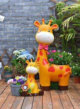 外户通长卡颈鹿摆件动物MTZ造型花盆幼儿庭院园别墅园林景观装饰