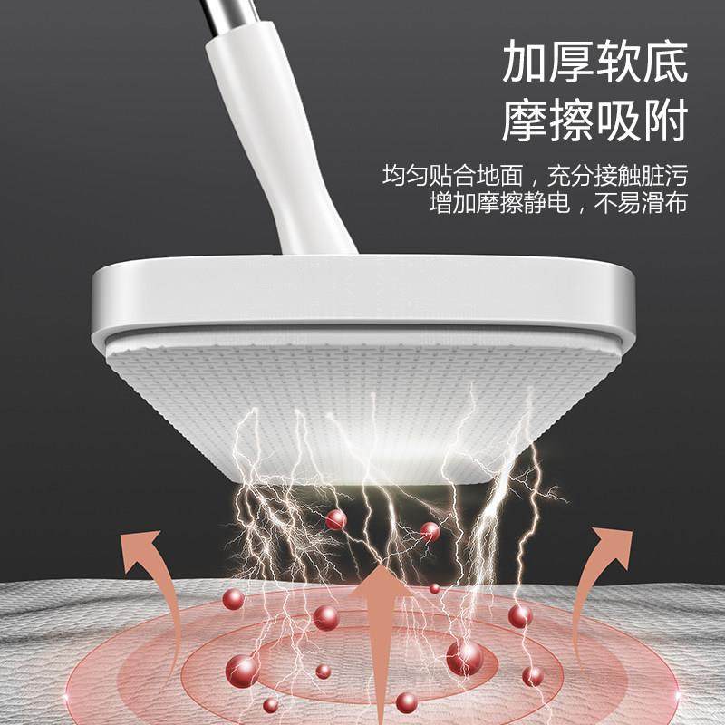 五月花拖把静电除尘纸抛消毒除尘清洁擦地拖布家用拖地地板湿纸巾,淘宝优惠券,粉丝福利购,淘宝优惠卷