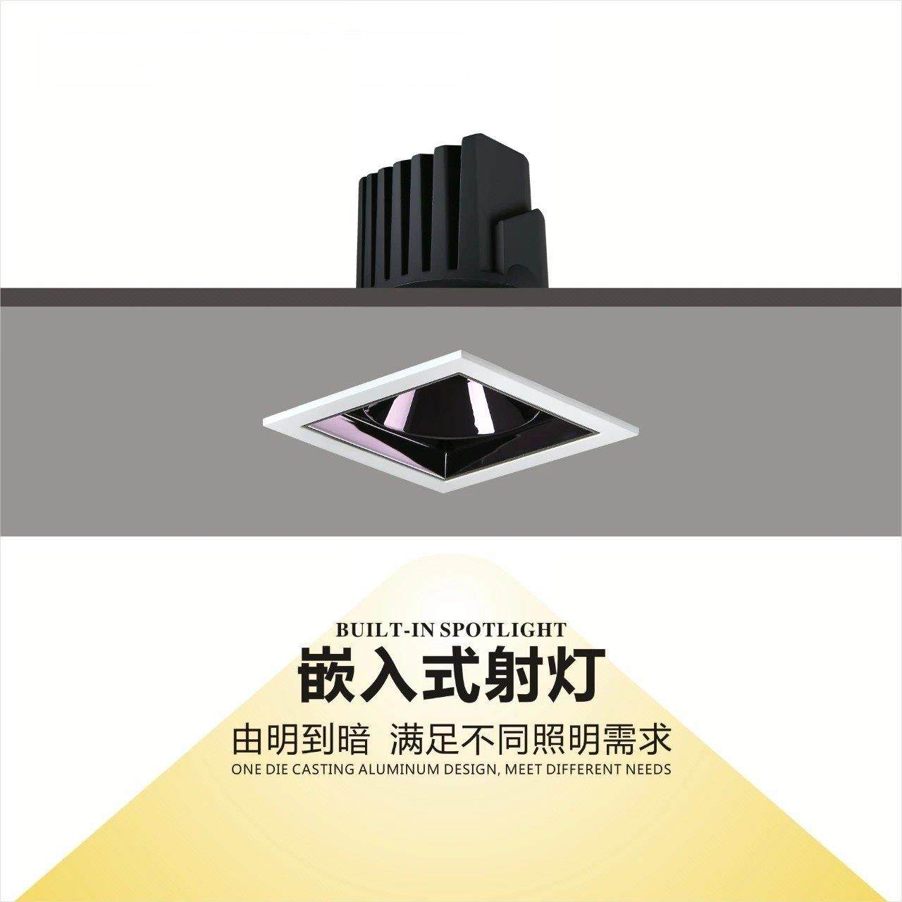 全铝led方形射灯嵌入式客厅家用护眼无主灯防眩双头格栅灯,淘宝优惠券,粉丝福利购,淘宝优惠卷