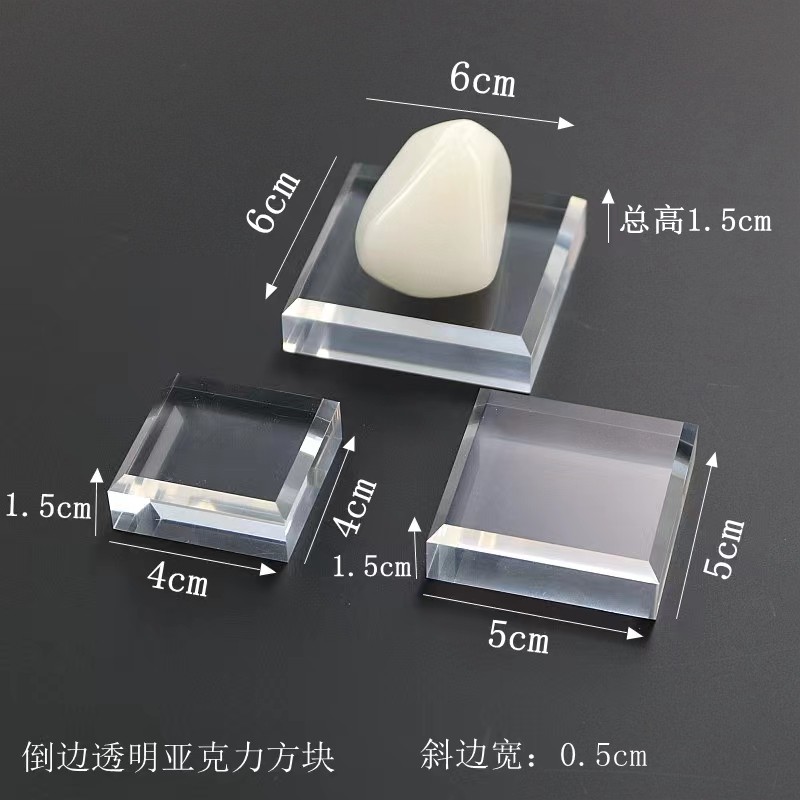 压克力透明方g块方柱底座磨砂压克力方块 透明压克力圆柱 圆片,淘宝优惠券,粉丝福利购,淘宝优惠卷