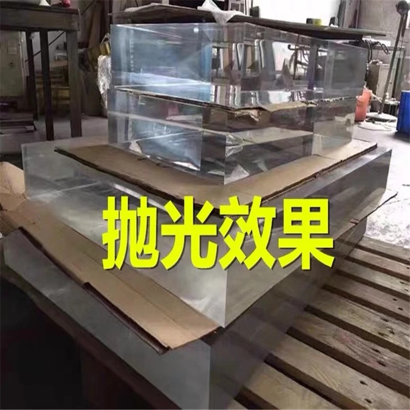 压克力透明方g块方柱底座磨砂压克力方块 透明压克力圆柱 圆片,淘宝优惠券,粉丝福利购,淘宝优惠卷