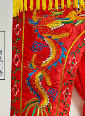 红色仙家龙门帐佛龛挂帘有求必应刺绣仙堂口遮挡佛帘佛堂用品包邮
