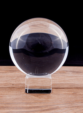 速发透晶白水晶球摆件客厅书房办摆桌水明公件装饰