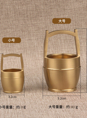 速发黄铜摆件一桶金意山家桶铜缸复古创江办公室酒柜水居收纳装饰