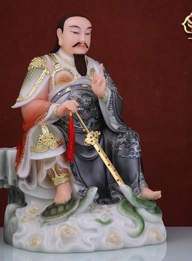速发一心玄 汉白玉摆件《玄天摆》斋武大真武大上公人物上件