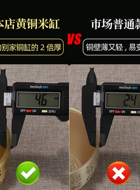 速发缸铜米黄百福铜缸客件家居摆厅装饰品招聚纯财特大号存钱罐聚