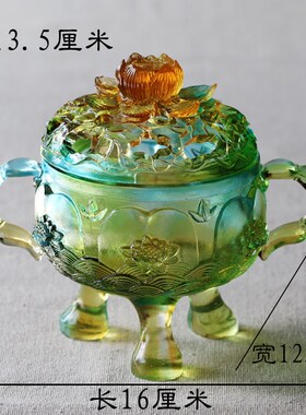 速发古法琉璃香炉专件供佛摆用室内家香茶道禅意镂空用薰炉