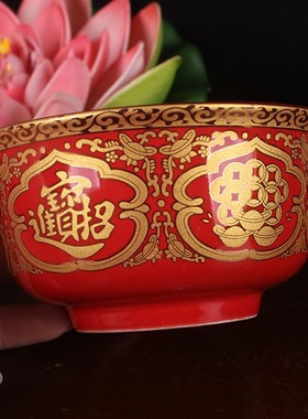 速发八摆祥陶瓷供水杯 佛具瓷供碗莲花吉水碗佛前供件2个包邮