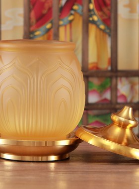 速发佛具用莲璃全供奉招财进宝琉大供水杯佛用净水杯品花圣水杯供