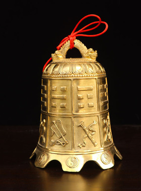 速发纯铜铃铛八卦八宝锺装经钟凤西方三圣铜龙风铃挂件家居心饰警