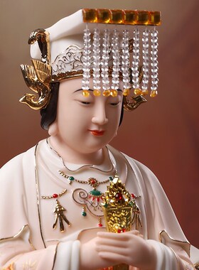 速发陶瓷娘娘君像家用供奉碧神元霞圣母像奶奶摆件