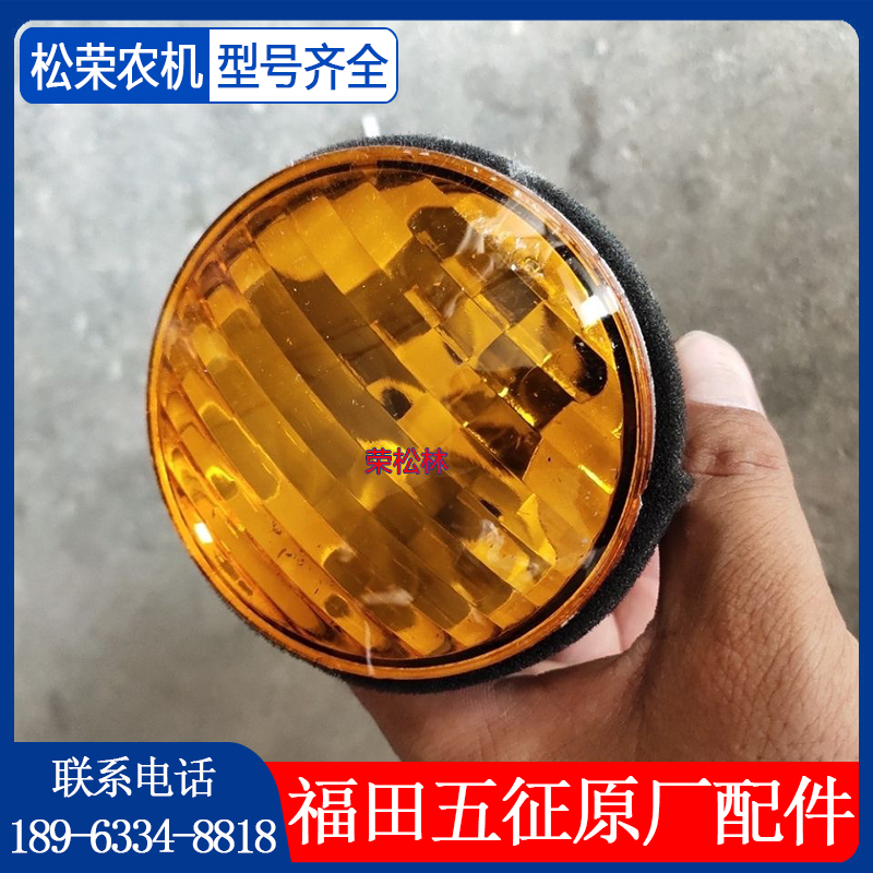 速发灯征柴油三轮金锐虎转向灯指示五农用车配件全大提示灯行 - 图2