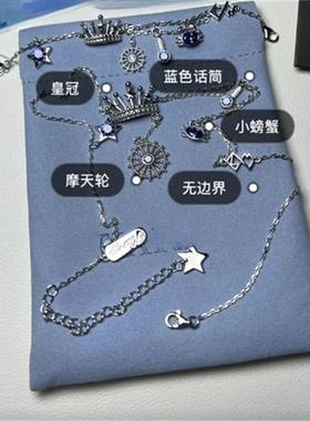 0479 王俊凯无边界演唱会应援小螃蟹项链手链轻奢气质粉丝纪