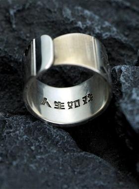 原创设计小众小丑戒指风复古美式风潮流高级感百搭个性戒指